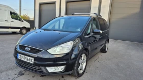 Ford Galaxy 2.0 TDCi* GHIA* АВТОМАТИК* 7 МЕСТЕН* БАРТЕР - Car24.bg Ford Galaxy 2.0 TDCi* GHIA* АВТОМАТИК* 7 МЕСТЕН* БАРТЕР