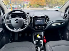 Renault Captur 1.5 DCI 🇫🇷 - 19900 лв. / 10174.71 € - 49861509 8 | Car24.bg Renault Captur 1.5 DCI 🇫🇷 - 19900 лв. / 10174.71 € - 49861509 8