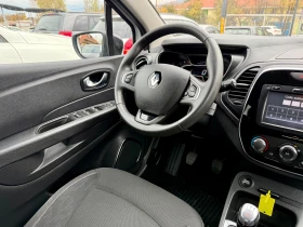 Renault Captur 1.5 DCI 🇫🇷 - 19900 лв. / 10174.71 € - 49861509 11 | Car24.bg Renault Captur 1.5 DCI 🇫🇷 - 19900 лв. / 10174.71 € - 49861509 11