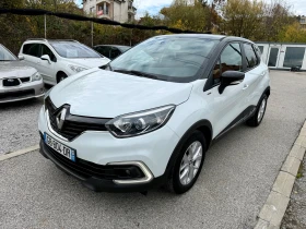 Renault Captur 1.5 DCI 🇫🇷 - 19900 лв. / 10174.71 € - 49861509 3 | Car24.bg Renault Captur 1.5 DCI 🇫🇷 - 19900 лв. / 10174.71 € - 49861509 3