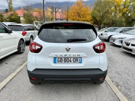 Renault Captur 1.5 DCI 🇫🇷 - 19900 лв. / 10174.71 € - 49861509 5 | Car24.bg Renault Captur 1.5 DCI 🇫🇷 - 19900 лв. / 10174.71 € - 49861509 5
