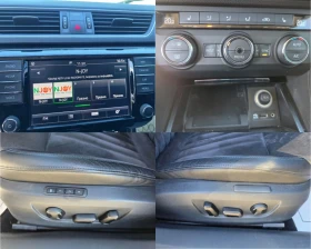 Skoda Superb 2.0TDi 150kc DSG Лизинг - 23500 лв. / 12015.36 € - 27515637 16 | Car24.bg Skoda Superb 2.0TDi 150kc DSG Лизинг - 23500 лв. / 12015.36 € - 27515637 16