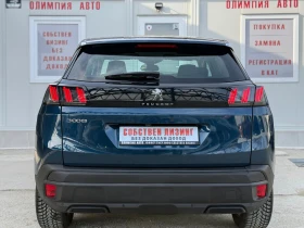 Peugeot 3008 1.5 BlueHDI 130ps. ACTIVE PACK СОБСТВЕН ЛИЗИНГ - 18350 € / 35889.48 лв. - 92949477 5 | Car24.bg Peugeot 3008 1.5 BlueHDI 130ps. ACTIVE PACK СОБСТВЕН ЛИЗИНГ - 18350 € / 35889.48 лв. - 92949477 5