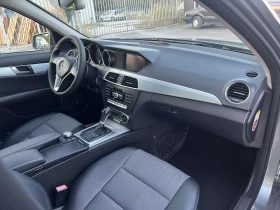 Mercedes-Benz C 350 350/265/TOP - 11499 € - 56624946 5 | Car24.bg Mercedes-Benz C 350 350/265/TOP - 11499 € - 56624946 5