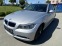 Обява за продажба на BMW 318 i- 200х.км реални Германия ~7 500 лв. - изображение 7