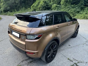 Land Rover Range Rover Evoque Dynamic SD4 2.2D 190 к.с. | Auto.bg — изображение 3 Land Rover Range Rover Evoque Dynamic SD4 2.2D 190 к.с. | Auto.bg — изображение 3