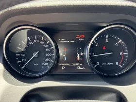 Land Rover Range Rover Evoque SD4 2.2D 190к.с - 18500 € / 36182.85 лв. - 87490523 6 | Car24.bg Land Rover Range Rover Evoque SD4 2.2D 190к.с - 18500 € / 36182.85 лв. - 87490523 6