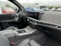 BMW X7 M60i xDrive M-Sport Pro = NEW= Гаранция - [14] 