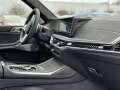 BMW X7 M60i xDrive M-Sport Pro = NEW= Гаранция - [13] 