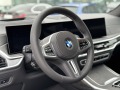BMW X7 M60i xDrive M-Sport Pro = NEW= Гаранция - [9] 