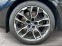 Обява за продажба на BMW X7 M60i xDrive M-Sport Pro = NEW= Гаранция ~ 291 108 лв. - изображение 3