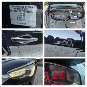 Citroen DS5 2.0 HDI ОБСЛУЖЕН KATO HOBA - 19500 лв. / 9970.19 € - 59749368 17 | Car24.bg Citroen DS5 2.0 HDI ОБСЛУЖЕН KATO HOBA - 19500 лв. / 9970.19 € - 59749368 17