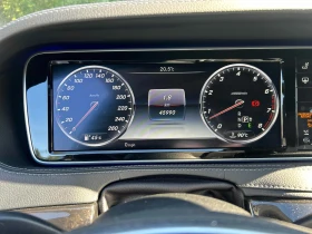Mercedes-Benz S 550 Обдухване / HUD / Burmester / 360 камери / Асистен | Auto.bg — изображение 9 Mercedes-Benz S 550 Обдухване / HUD / Burmester / 360 камери / Асистен | Auto.bg — изображение 9