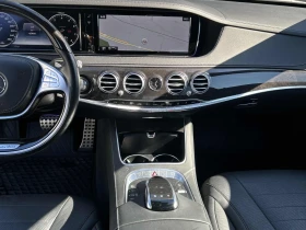 Mercedes-Benz S 550 Обдухване / HUD / Burmester / 360 камери / Асистен | Auto.bg — изображение 11 Mercedes-Benz S 550 Обдухване / HUD / Burmester / 360 камери / Асистен | Auto.bg — изображение 11