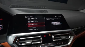 BMW M4 Convertible Competition M Xdrive | Auto.bg — изображение 13 BMW M4 Convertible Competition M Xdrive | Auto.bg — изображение 13