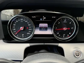 Mercedes-Benz E 220 - 15790 € / 30882.56 лв. - 25527681 9 | Car24.bg Mercedes-Benz E 220 - 15790 € / 30882.56 лв. - 25527681 9