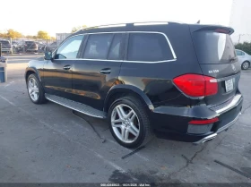 Mercedes-Benz GL 500 2015 MERCEDES-BENZ GL 550 4MATIC - 20900 лв. / 10686.00 € - 60888360 6 | Car24.bg Mercedes-Benz GL 500 2015 MERCEDES-BENZ GL 550 4MATIC - 20900 лв. / 10686.00 € - 60888360 6