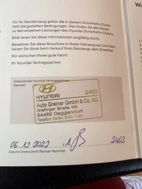 Hyundai Kona undefined | Auto.bg — изображение 14 Hyundai Kona undefined | Auto.bg — изображение 14