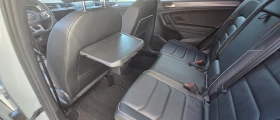 VW Tiguan undefined | Auto.bg — изображение 12 VW Tiguan undefined | Auto.bg — изображение 12