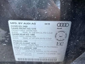 Audi Q5 Progressiv / 360 / LED / ОТ ПРЕДСТАВИТЕЛСТВО | Auto.bg — изображение 14 Audi Q5 Progressiv / 360 / LED / ОТ ПРЕДСТАВИТЕЛСТВО | Auto.bg — изображение 14