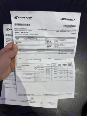 Audi A3 2.0 TDI Sline | Mobile.bg — малка снимка 11