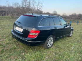 Mercedes-Benz C 220 OM646 ТОП СЪСТОЯНИЕ - 4500 € / 8801.24 лв. - 43202477 5 | Car24.bg Mercedes-Benz C 220 OM646 ТОП СЪСТОЯНИЕ - 4500 € / 8801.24 лв. - 43202477 5