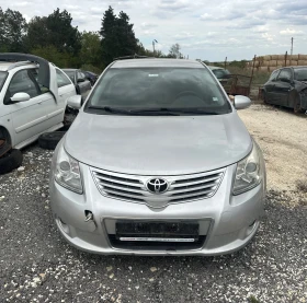 Toyota Avensis d4d на части