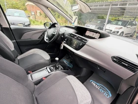 Citroen C4 Picasso Spacetourer 1.6HDi ИТАЛИЯ - 7600 € - 18542696 9 | Car24.bg Citroen C4 Picasso Spacetourer 1.6HDi ИТАЛИЯ - 7600 € - 18542696 9