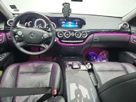 Mercedes-Benz S 350 L | Auto.bg — изображение 9 Mercedes-Benz S 350 L | Auto.bg — изображение 9