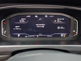 VW Tiguan 2.0 TDI | 360| DIGITAL| ПОДГРЕВ| ПАМЕТ| DISTRONIC | Auto.bg — изображение 8 VW Tiguan 2.0 TDI | 360| DIGITAL| ПОДГРЕВ| ПАМЕТ| DISTRONIC | Auto.bg — изображение 8