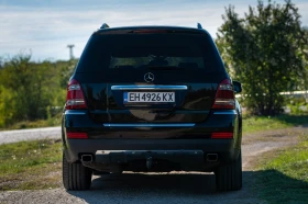Mercedes-Benz GL 500 undefined | Auto.bg — изображение 4 Mercedes-Benz GL 500 undefined | Auto.bg — изображение 4