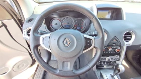 Renault Koleos 4Х4 РЕАЛ КМ ИЗКЛЮЧИТЕЛНО СЕРВИ КНИЖК ОБСЛУЖ УНИКАТ | Auto.bg — изображение 9 Renault Koleos 4Х4 РЕАЛ КМ ИЗКЛЮЧИТЕЛНО СЕРВИ КНИЖК ОБСЛУЖ УНИКАТ | Auto.bg — изображение 9