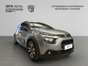 Citroen C3 SHINE PureTech 83 S&S BVM5 Гаранция до 06.2030 г. - 33900 лв. / 17332.79 € - 43759780 3 | Car24.bg Citroen C3 SHINE PureTech 83 S&S BVM5 Гаранция до 06.2030 г. - 33900 лв. / 17332.79 € - 43759780 3