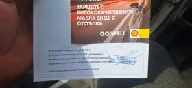 Mazda 323 F | Auto.bg — изображение 9 Mazda 323 F | Auto.bg — изображение 9