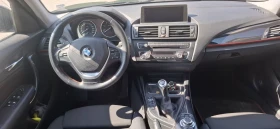 BMW 118 Sport - 6900 € / 13495.23 лв. - 91509405 9 | Car24.bg BMW 118 Sport - 6900 € / 13495.23 лв. - 91509405 9