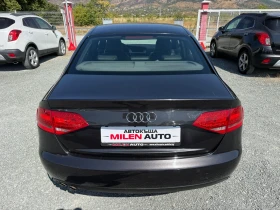 Audi A4 (KATO НОВА)^(S-Line) | Auto.bg — изображение 7 Audi A4 (KATO НОВА)^(S-Line) | Auto.bg — изображение 7