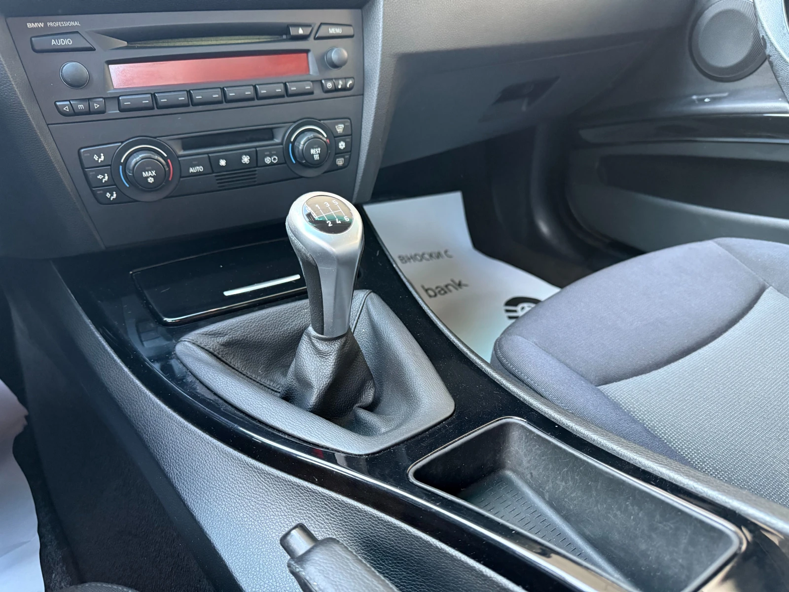 BMW 320 6 МЕСЕЦА ГАРАНЦИЯ/2.0D 163к.с./6 скорости - изображение 10 | Auto.bg BMW 320 6 МЕСЕЦА ГАРАНЦИЯ/2.0D 163к.с./6 скорости - изображение 10