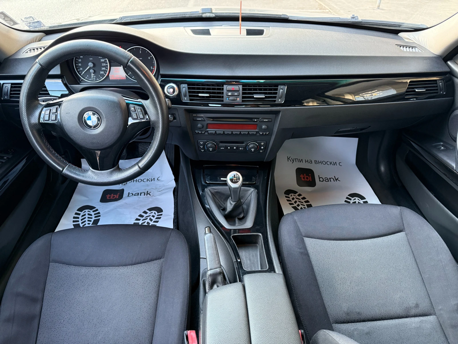 BMW 320 6 МЕСЕЦА ГАРАНЦИЯ/2.0D 163к.с./6 скорости - изображение 8 | Auto.bg BMW 320 6 МЕСЕЦА ГАРАНЦИЯ/2.0D 163к.с./6 скорости - изображение 8