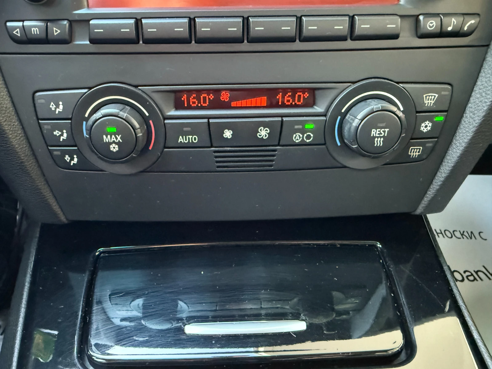 BMW 320 6 МЕСЕЦА ГАРАНЦИЯ/2.0D 163к.с./6 скорости - изображение 9 | Auto.bg BMW 320 6 МЕСЕЦА ГАРАНЦИЯ/2.0D 163к.с./6 скорости - изображение 9