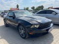 Ford Mustang 3.7 - [4] 