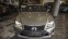 Обява за продажба на Lexus RC 350 2dr Cpe AWD ~49 000 лв. - изображение 1