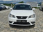 Обява за продажба на Seat Ibiza 1.2i 86кс ЕВРО 5В 118000 км ~9 900 лв. - изображение 2