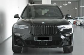 BMW X7 M50i | Mobile.bg   2