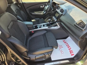 Renault Kadjar 1.5 dci/navi/avt. | Auto.bg — изображение 9 Renault Kadjar 1.5 dci/navi/avt. | Auto.bg — изображение 9