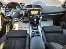 Renault Kadjar 1.5 dci/navi/avt. | Auto.bg — изображение 11 Renault Kadjar 1.5 dci/navi/avt. | Auto.bg — изображение 11