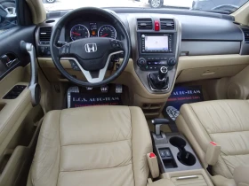 Honda Cr-v 2.2 i-CTDi 4x4 | EXECUTIVE | Auto.bg — изображение 11 Honda Cr-v 2.2 i-CTDi 4x4 | EXECUTIVE | Auto.bg — изображение 11
