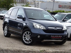 Honda Cr-v 2.2 i-CTDi 4x4 | EXECUTIVE | Auto.bg — изображение 6 Honda Cr-v 2.2 i-CTDi 4x4 | EXECUTIVE | Auto.bg — изображение 6