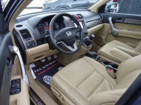 Honda Cr-v 2.2 i-CTDi 4x4 | EXECUTIVE | Auto.bg — изображение 9 Honda Cr-v 2.2 i-CTDi 4x4 | EXECUTIVE | Auto.bg — изображение 9