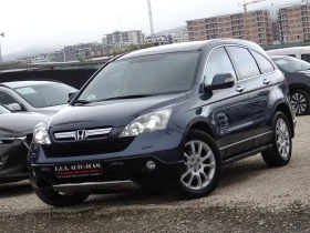 Honda Cr-v 2.2 i-CTDi 4x4 | EXECUTIVE