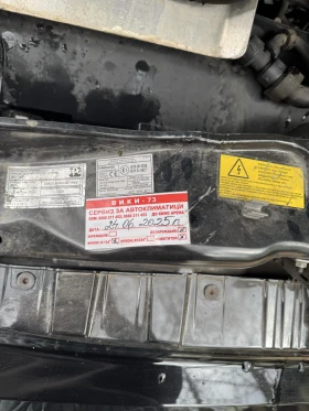 Fiat Ducato Maxi Profesional | Auto.bg — изображение 17 Fiat Ducato Maxi Profesional | Auto.bg — изображение 17